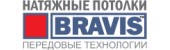 Bravis Group