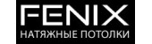FENIX